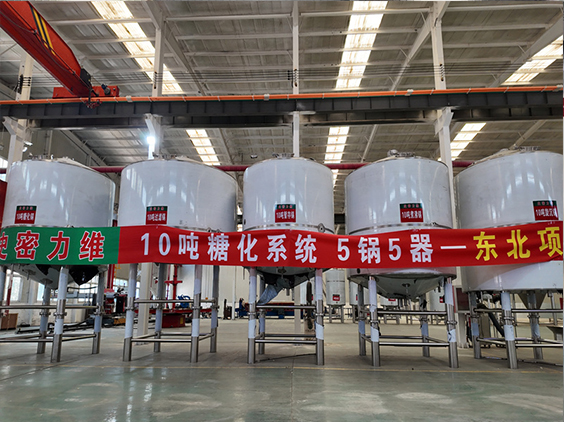 都安精酿啤酒设备厂—5吨五锅五器糖化系统—四川项目